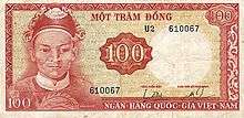 A light-coloured rectangular paper banknote with a red foreground. A young-looking, unwrinkled, clean-shaven round-headed man with an ornamental headpiece and his shoulders are visible to the left. "100" appears to the centre in a red ring. A red border is present.