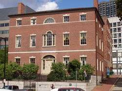 First Harrison Gray Otis House