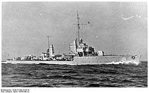 Ship at sea moving from left to right, with the identifying letters JR on the bow