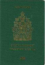 Cover of Canadian Special e-Passport.  Cover is green colour with a gold-coloured crest.  Text reads "CANADA" above the crest, and "SPECIAL PASSPORT" and "PASSEPORT SPÉCIAL" below the crest