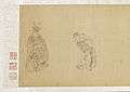 Chinese - The Twenty-Four Ministers of the Tang -T'ang- Dynasty Emperor Taizong -T'ai-Tsung- - Walters 3557 - View H.jpg