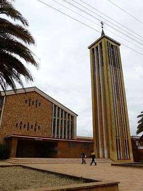 Kibena Tea Estates, Njombe