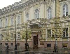 Bank of Lithuania headquarters in Gediminas Avenue, built by the order of Józef Montwiłł in 1889–1891
