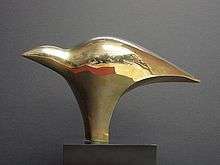 IRI Achievement Award