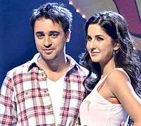 Imran Khan with Katrina Kaif