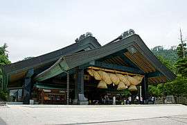 Izumo-taisha01nt3200.jpg