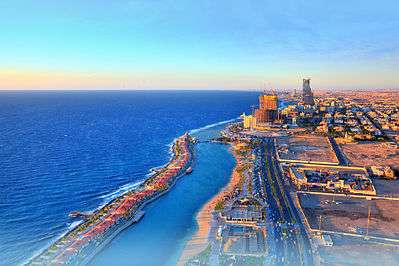 New Corniche of Coastline in Jeddah, Saudi Arabia