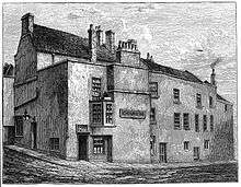 Engraving of King David Inn