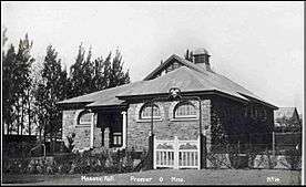 Masonic lodge building