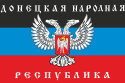 Donetsk People's Republic