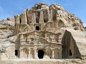 Several nepheshes can be seen on this tomb.