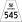 Highway 545 shield