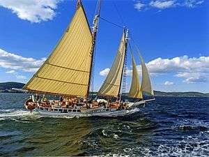 ISAAC H. EVANS (Schooner)