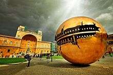 Photo by: Gabriel Tocu