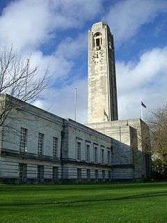Art deco style building with a clock tower