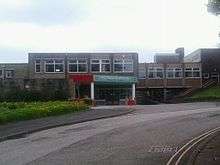 Former Saint Catherine's school