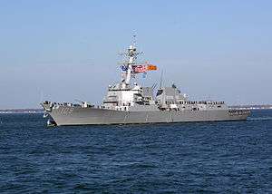 US Navy 101123-N-5292M-186 The newly commissioned guided-missile destroyer USS Jason Dunham (DDG 109) arrives to its new homeport of Naval Station