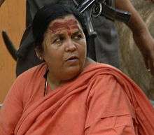 Uma Bharti