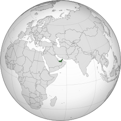 Location of &nbsp;United Arab Emirates&nbsp;&nbsp;(green)in the Arabian Peninsula&nbsp;&nbsp;(white)