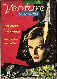 Cover shows a medley of a young woman's face, a space rocket with fire coming out if its tail, humans in space suits, and experimental lab.